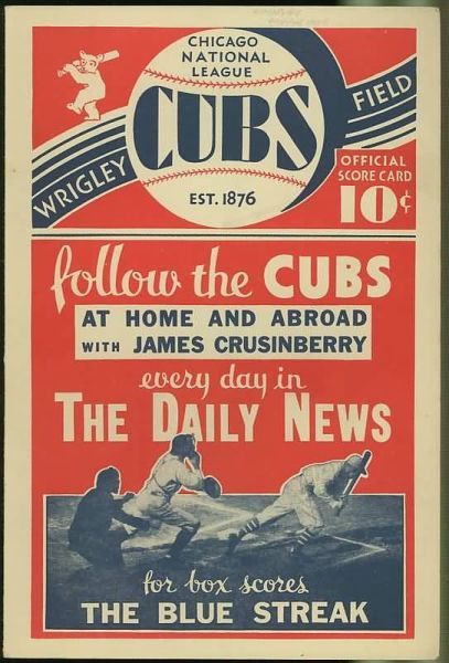1931 Chicago Cubs